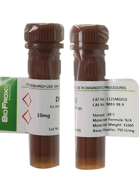 BioFroxx  1121MG010  脱氧核糖核酸酶I DNaseI   10mg