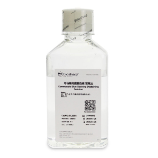 500ml Biosharp BL606A 考马斯亮蓝脱色液 常规法