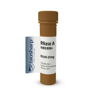 Biosharp  BS109-25mg  RNase A 核糖核酸酶A  BS109-100mg