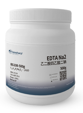 Biosharp/白鲨  BS108  乙二胺四乙酸二钠 EDTA Na2   500g