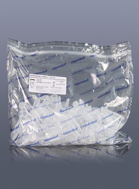 艾本德  0030119460  5.0ml离心管 PCR clean洁净级  2包x100个