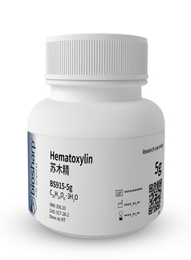 Biosharp/白鲨  BS915  苏木精/Hematoxylin  5g
