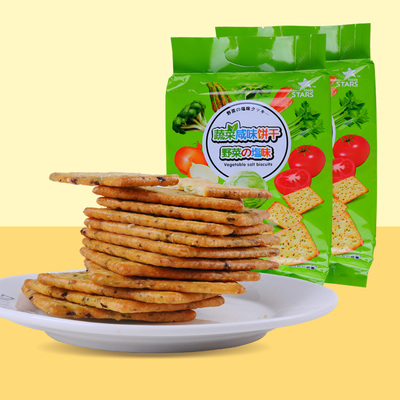 蔬菜下午茶众星蔬菜饼干