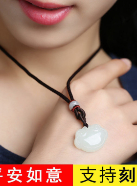 天然和田玉平安锁吊坠白玉长命扣吊坠男女款项链宝宝如意吊坠挂件