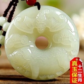 真品和田玉十二生肖吊坠男女款 天然玉石项链兔虎平安扣本命年礼物