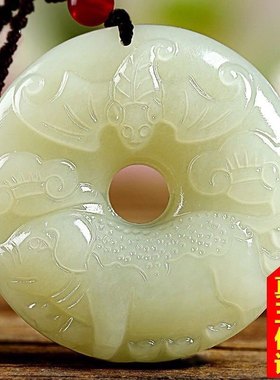 真品和田玉十二生肖吊坠男女款天然玉石项链兔虎平安扣本命年礼物