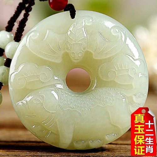 真品和田玉十二生肖吊坠男女款天然玉石项链兔虎平安扣本命年礼物