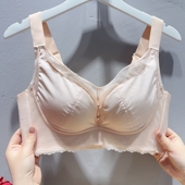 高端专柜版 托胸运动2388 高侧围加强收副乳B罩杯1cm聚拢美胸调整