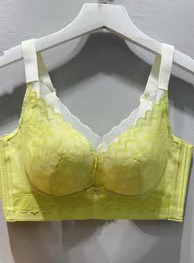 艾草植物染不空杯小胸显大聚拢AB罩杯加厚透气无钢圈无磁9829少女