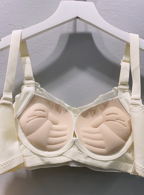 新品特价 小手托胸A罩小胸加厚不空跑手掌杯少女聚拢立挺显大9216