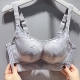 冲冠特价 美胸防下垂CD全罩杯薄调整型美容院透气棉运动内衣636