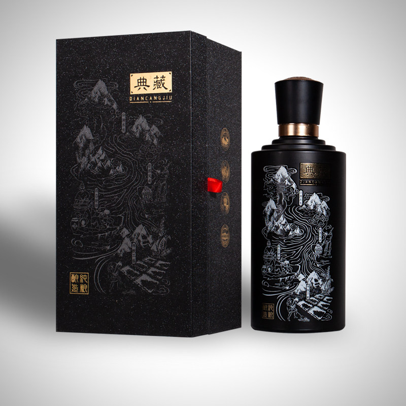 高档白酒包装盒定制空酒瓶子一斤装玻璃酒瓶酒盒原浆酒盒私人订制