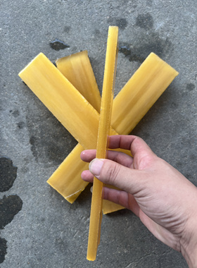 黄色猫眼石手工刀料箭羽长矛板材长料手工切割支持尺寸定制复古野