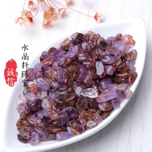 天然超七水晶碎石极光23