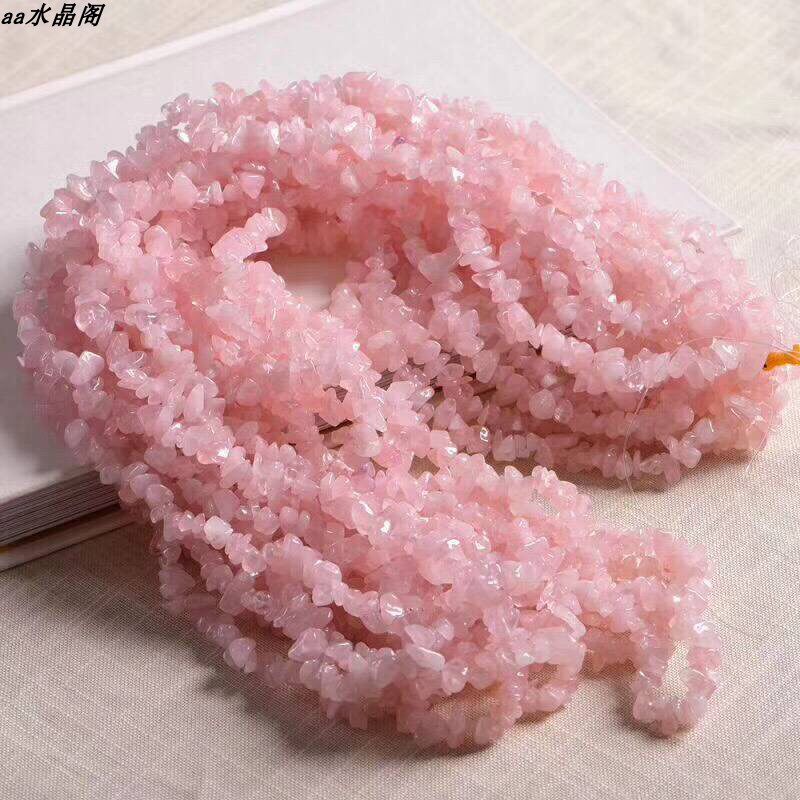 有孔粉晶碎石消磁净化小颗粒手链水晶原矿碎石水晶手工半成品包邮
