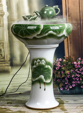 大型庭院流水摆件鱼缸雾化加湿器