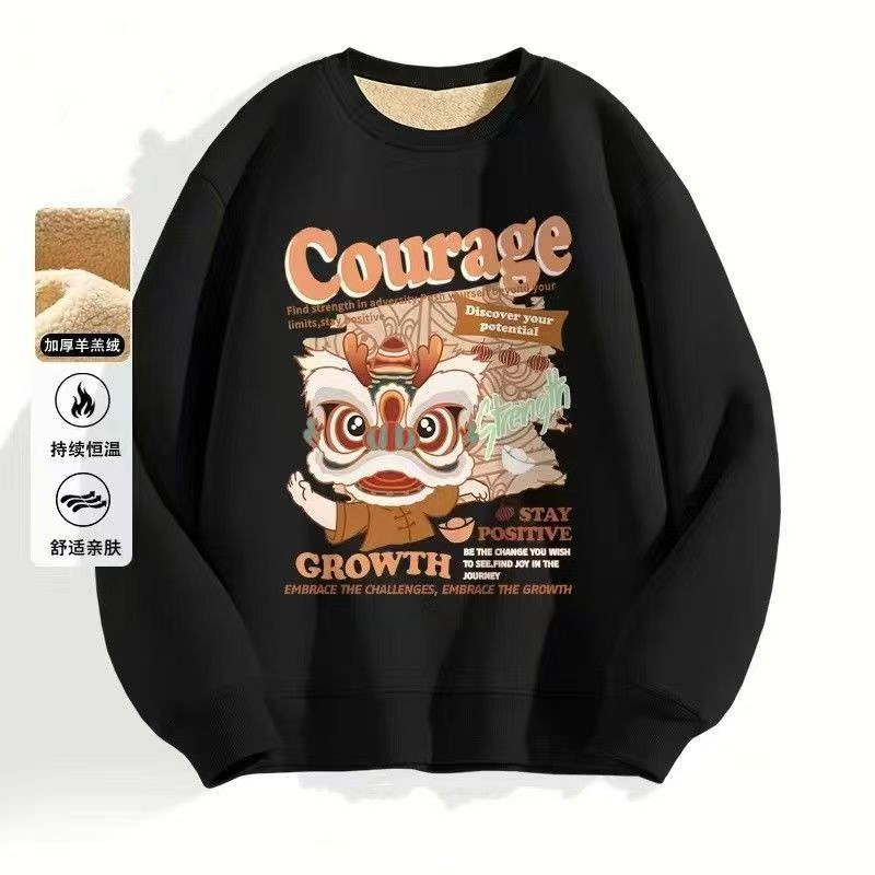 羊羔绒圆领卫衣男士冬季加绒加厚