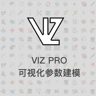 优象SketchUp插件丨VIZ PRO可视化参数建模