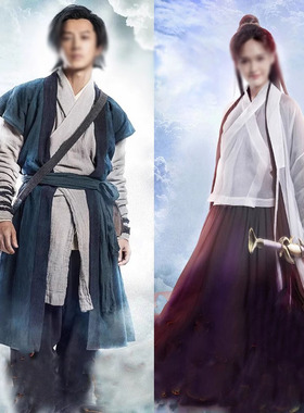 影视剧至尊宝同款古装武侠汉服演出服