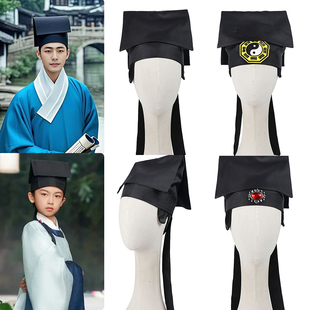 唐宋幞头帽子戏曲帽道士帽书生居士帽子狐狸书生演出妆造儿童写真