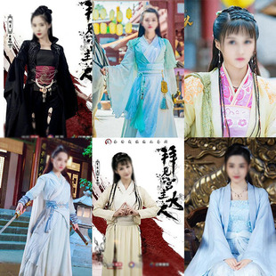影视剧拜见宫大人同款古装飘逸仙女汉服武侠风侠女服小姐演出服