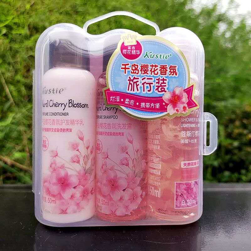 蔻斯汀花瓣香氛洗护酒店旅行套装
