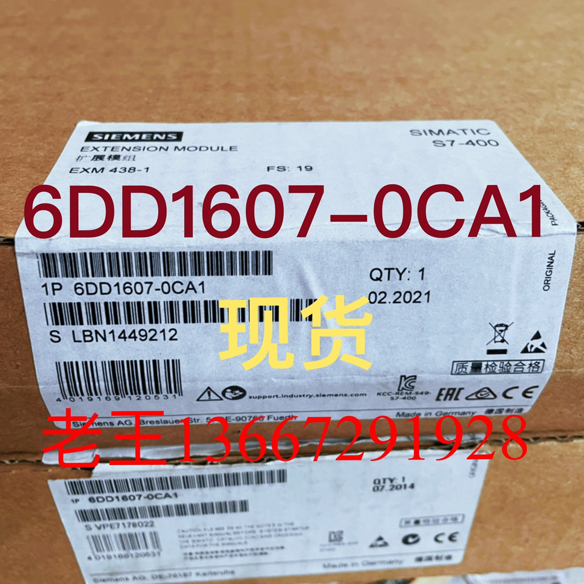 西门子6DD1607-0CA1电气控制