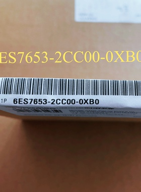 新上架6ES7653-2CC00-0XB0全新原装系统扩展卡PCS7现货