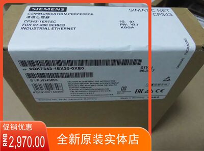 镇店之宝6GK7343-1EX30-0XE0以太网模块CP343-1可开13%专票