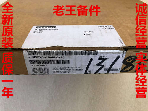 全新原装6ES7461-1BA01-0AA0 接口模块IM461- 现货全国包邮