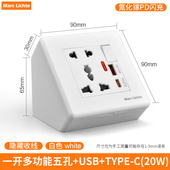 明装 三角形转角插座多功能23插带开关一开多五孔USB typec20W快充