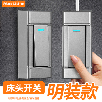 床头小开关明装一位按键单双控老式手捏小按钮卧室灯家用明线面板