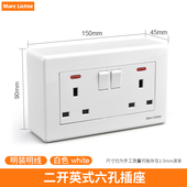 明装 双位13A英标方脚三孔带开关插座港澳二开英式 六孔2开6孔面板