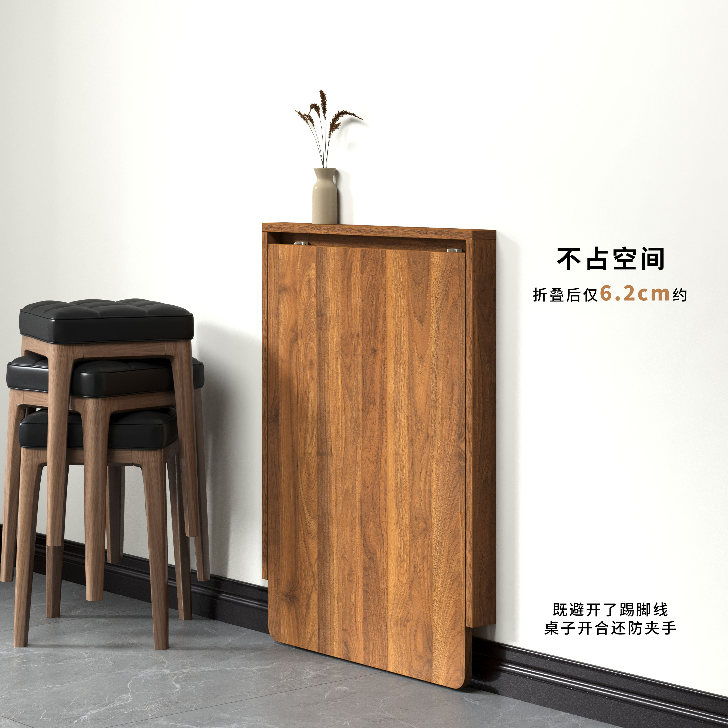 不占空间，折叠后仅6.2cm厚