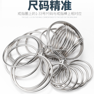 玉手镯测量圈环手寸圈塑料手镯尺寸大小对比圈口手腕手圈测量工具