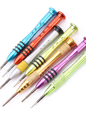 手机维修拆机工具OPPO苹果iphone5s678XplusMAX十Y米字螺丝刀组合