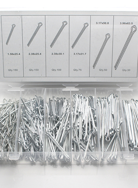 包邮r型销销子卡销 555只开口销发夹销U型销轴销插销销子套装