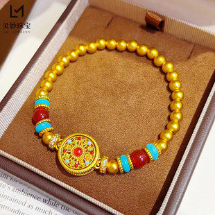 【时来运转】新中式八宝罗盘转运珠手链沙金红蓝绿松玛瑙吉祥手串
