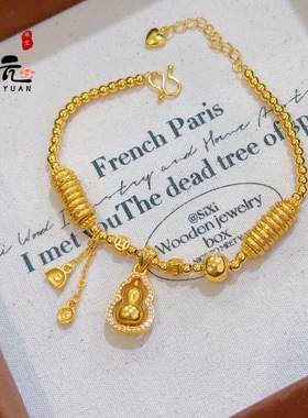 【佛糖】招财来财镶钻葫芦盘缠