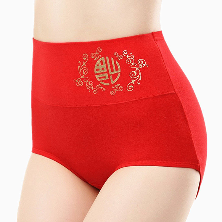 龙年大码本命年大红内裤女士纯棉全棉女高腰提臀结婚恭喜发财短裤,女士内衣/男士内衣/家居服,女三角裤,淘宝优惠券,粉丝福利购,淘宝优惠卷