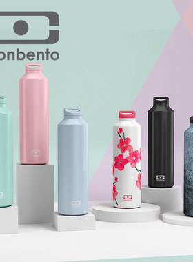 法国Monbento 保温杯男式女式便携不锈钢保温瓶学生儿童
