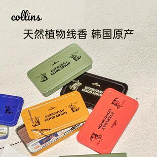 韩国进口Collins天然线香助眠安神除异味熏香舒缓精神高级香薰