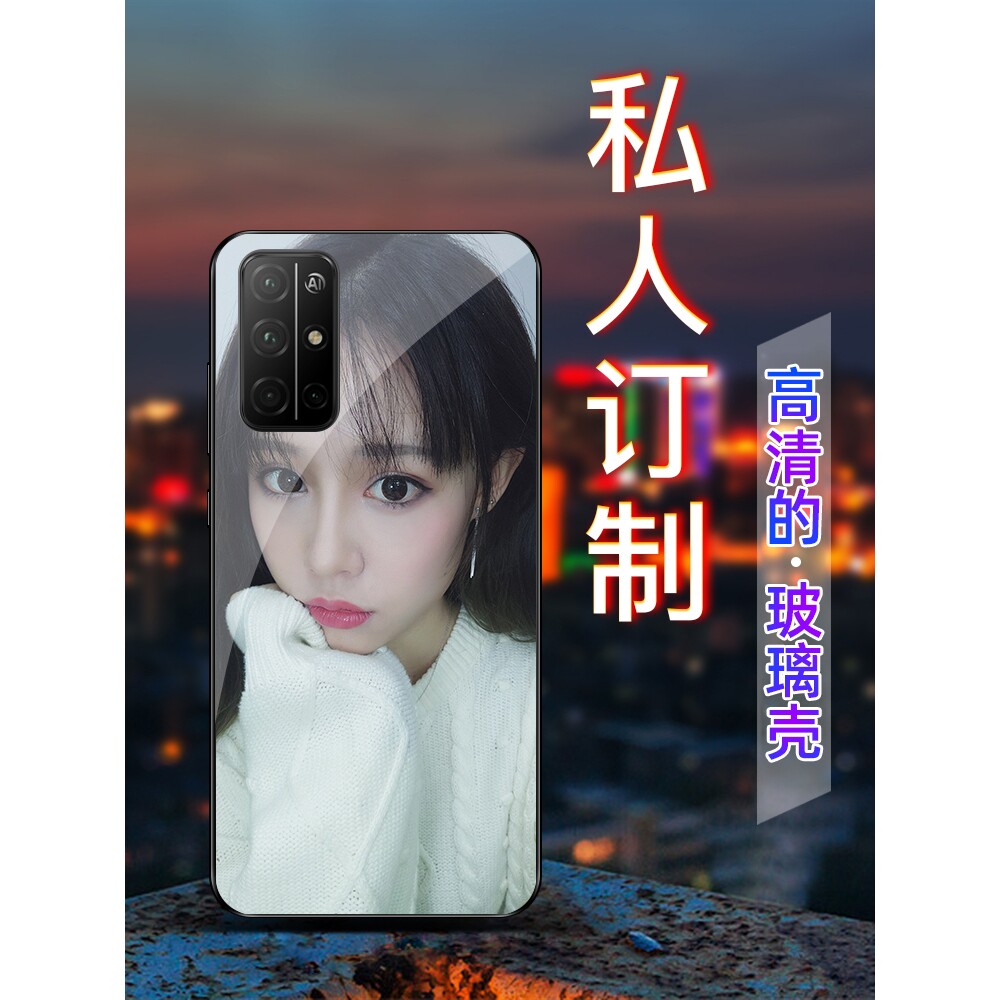 华为荣耀30s手机壳30青春来图定制女新品玻璃硬外壳男款30pr