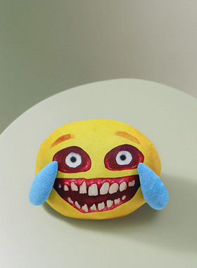 repo毛绒公仔回收行动邮箱人玩偶抱枕游戏周边魔鬼鱼新款现货礼物