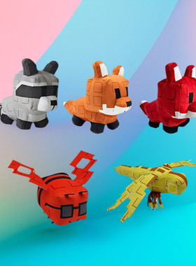 花园公仔玩偶毛绒玩具儿童学生礼物男女孩子grow a garden种植