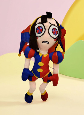 数字马戏团小丑公仔毛绒玩偶玩具送给儿童娃娃生日礼物兔子神奇