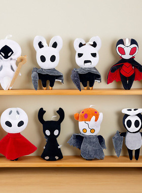 空洞骑士丝之歌毛绒玩具公仔玩偶挂件抱枕儿童学生生日礼物格林