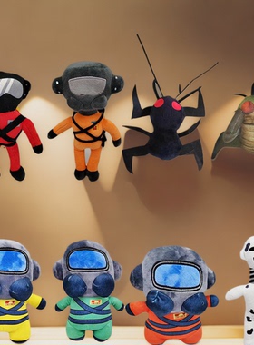 致命公司毛绒玩具公仔玩偶抱枕连队小队儿童游戏周边面罩宇航员