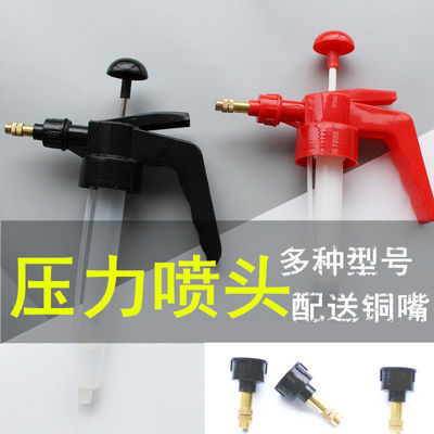 铜头备用压力浇花洒水壶