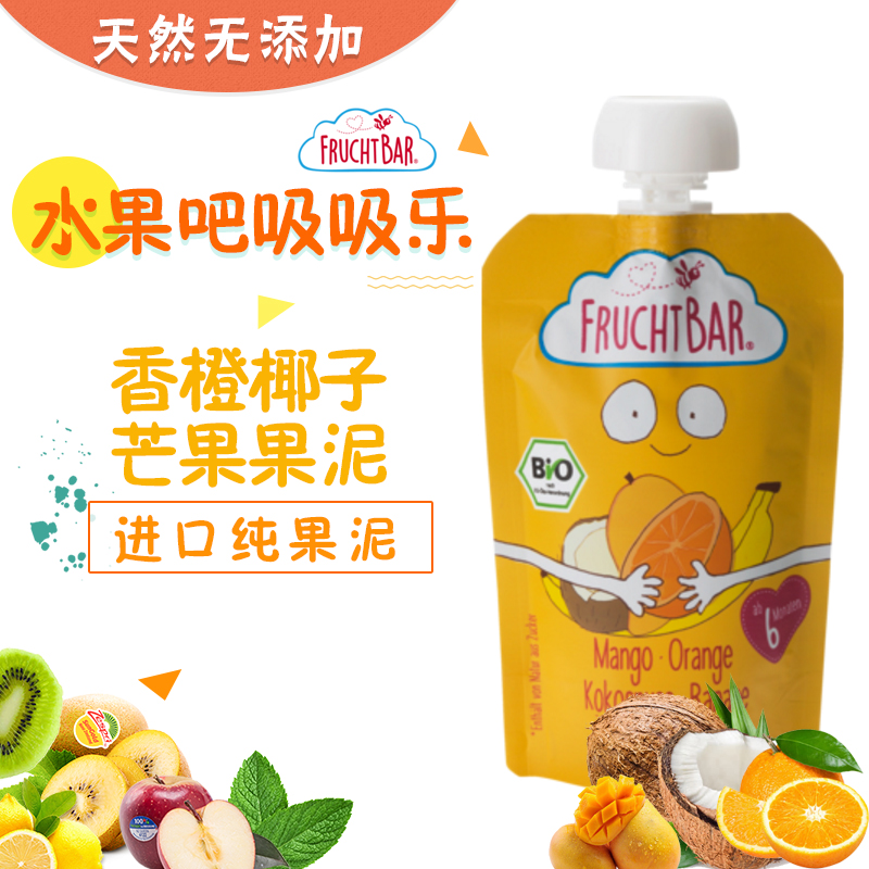 µÂ¹úFrucht BarË®¹û°Éâ¹ûéÙ×ÓÏã½¶Ë®¹ûÄàÎüÎüÀÖ100¿Ë6+